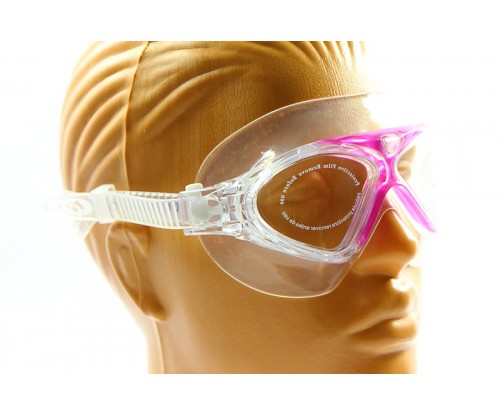 Povit Çocuk Yüzücü Gözlüğü Pembe